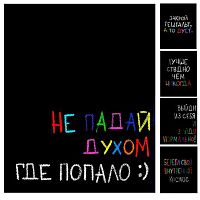 Тетрадь 48л. (клетка) КОКОС "Need to" 252885 асс.