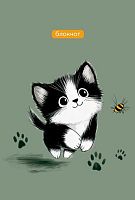 Блокнот А6  40л.  АППЛИКА спираль "Котик. Лапки" С0068-05 карт.обл.,клетка