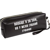 Пенал-косметичка deVENTE 215*80*50 "Вообще я за ЗОЖ, но у меня гибкий график" 7029544 (75предм.)