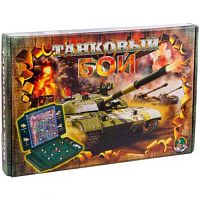 Игра настольная Десятое королевство "Танковый бой" ж/коробка 00994