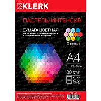 Бумага А4 д/офисной техники КЛЕРК  20л.10цв. интенсив/пастель 232148