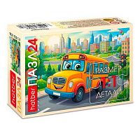 Пазлы   24 ХАТ А5 "Весёлые гонки" асс. 095918