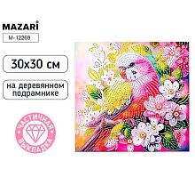 Мозаика алмазная MAZARI "Попугайчик" M-12269 холст,30*30см,част.выкл.,подрамник