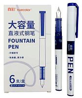 Ручка перьевая INTELLIGENT Truecolor DS-158 синяя,0,38мм