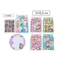 Блокнот  7*16,5см 16л. MAZARI "Зубастик" M-3305 (33л.лин.+8л.наклеек) асс.