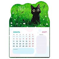 Календарь настенный 2027г. BG "Кот" 391124 вырубн.,на магните,отрывной,13*18см,80г/м2