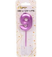 Свеча-цифра д/торта "9" Волшебство фиолетовый 448-396