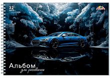 Альбом для рис.32л. АППЛИКА спираль "Авто. Отражение" С0680-79 цв.мел.обл.