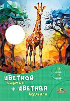 Набор цв.картона А4 16л. 8цв. и цв.бумаги А4 16л. 8цв. АППЛИКА "Цветной жираф" С3630-06
