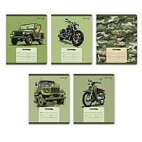 Тетрадь 12л. (линейка) SVETOCH "Только вперёд" Т178 (01441)