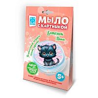 Набор д/творчества Фантазер Мыло с картинкой "Котик Мики" 982621