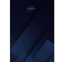 Ежедневник н/д А5 128л. Проф-Пресс тв.обл. "Тёмно-синий минимализм" 128-6748 глянц.лам.,цв.мел.обл.