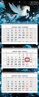Календарь кварт. 2026г. ХАТ Элит "Год Лошади" 34455 3-х бл.,3гр.,2-х цв.,с бегун.,мат.лам.,3D фольга