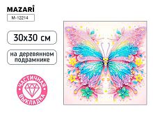 Мозаика алмазная MAZARI "Бабочка" M-12214 холст,30*30см,част.выкл.,подрам.