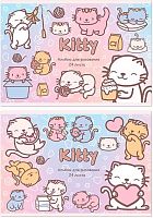 Альбом для рис.24л. Полином "Kitty Kawaii" 3488 вд-лак,на скобе