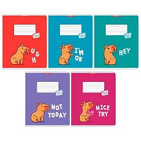 Тетрадь 18л. (клетка) КанцБиз "Капибара" 14336/5 вд-лак