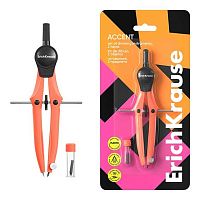 Готовальня EK (2предм) "Accent" 63584 оранж.,пластик.циркуль,смен.грифель,блист.