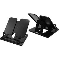 Подставка для книг ATTOMEX 8063640 чёрная,пластик,19*18,5*17см