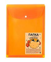 Папка-конверт на кнопке А4 ДПС 2920-129 с расш.25см,пр.-оранжевый,180мкм,ПВХ