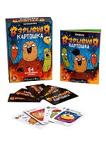 Игра настольная Десятое королевство "Взрывная картошка" (14+) 05733