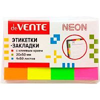 Набор самокл. этикеток-закладок deVENTE Экстра неон 50*20мм-4*50л. 2011109