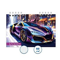 Блокнот ПС 120л. "Авто 7" А6 спираль Бг120/12-7