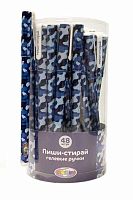 Ручка гелевая "Пиши-Стирай" CENTRUM "Камуфляж" 87920 синяя,0,5мм