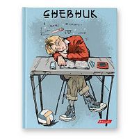 Дневник 1-11кл. SVETOCH тв.обл. "Наука? Ску-ука" 40ДТ5_24_5 (000584) выб.лак,мат.лам.