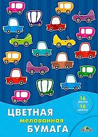 Бумага цв. мелов. А4 16л.16цв. АППЛИКА "Разноцветные машинки" С0947-26