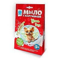 Набор д/творчества Фантазер Мыло с картинкой "Щенок Бини" 982625