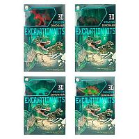 Набор Dream Makers "Раскопки динозавра" 501B-504B