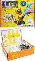Набор д/творчества ИГРУНЫ "3D ручка и материалы" CS133