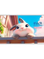 Альбом для рис.24л. Проф-Пресс "Смешной пушистик" 24-7283 бл.-офс.,на скобе,асс.