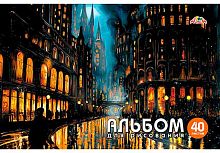 Альбом для рис.40л. АППЛИКА "Ночной город" С0220-67 цв.мел.обл.