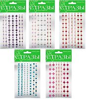 Клеевые стразы АЛЬТ "Кристаллы-2" 2-122 асс