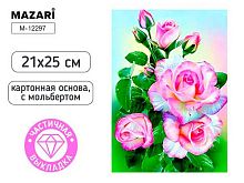 Мозаика алмазная MAZARI "Розы" M-12297 с мольбертом,21*25см,частич.выкл.