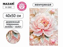 Мозаика алмазная жемчужная MAZARI "Цветок" M-12612 част.выкл.,40*50см,подрамн.