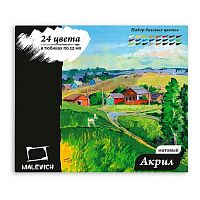 Краски акриловые худ. 24цв. МАЛЕВИЧЪ матовые 618901