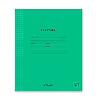 Тетрадь 24л. (клетка) СВЕТОЧ "Классная (зелёная)" 24ТСК5_1_3_1 (000304)