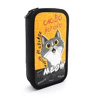 Пенал 2отд. 190*105 ПЧЕЛКА ПО-090 "Классный котик" ткан.торец