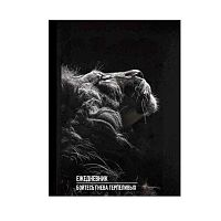 Ежедневник н/д А5 128л. Fiorenzo тв.обл. "Black Lion" 253147 глянц.лам.