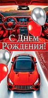 0.4-15-2123 С ДР (б/т) (конв.д/д) (МО)