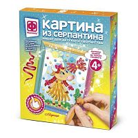 Набор для творчества Фантазер Картина из серпантина "Модница" 967066