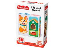 Кубики Десятое королевство Baby Toys "Где мой домик?" (6шт) 05831 пластмас.