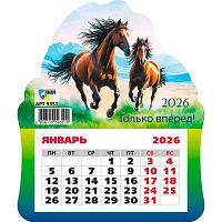 Календарь настенный 2026г. КВ "Символ года" 9351 фигурный 130*155мм,на магните