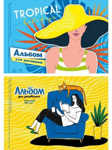Альбом для рис.40л. Проф-Пресс спираль "Милые девочки микс" 40-9757 лён,микроперф.,асс.