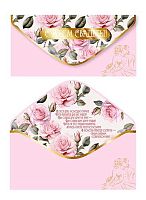 Конверт д/денег Микрос "С Днём свадьбы!" ч58872к розовый,софт-тач