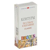 Контуры акриловые по стеклу и керамике  3цв. 18мл ЗХК "Декола. Classic" 5341375