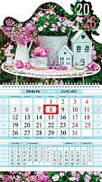 Календарь кварт. 2026г. ХАТ Соло-Люкс "Милый сад" 34381 1-бл.,1гр.,цв.бл.,80г/м2,бег.,29*47см