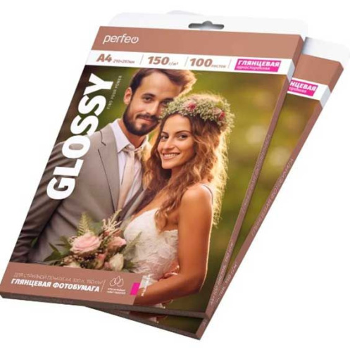 Фотобумага Perfeo А4 150г/м2 глянц. 100л. Фотобумага Perfeo А4 150г/м2 глянц. 100л.